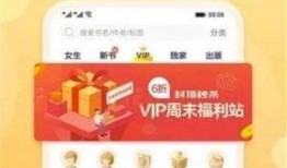 吃瓜之乐小说免费阅读下载,小说免费阅读下载，揭秘娱乐圈幕后风云