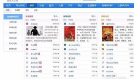 搜视频热点爆料,搜视频热点爆料深度解析