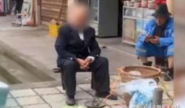 爆料缅甸大爷视频大全集