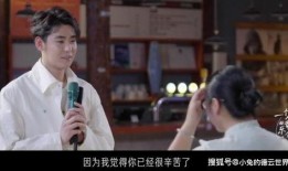 圈内贰爷爆料真实吗,真相揭秘，事件背后究竟如何？