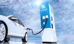 氢能源最新爆料,未来能源新纪元的曙光揭晓