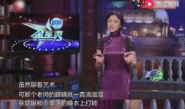 爆料娱乐圈的剧情有哪些