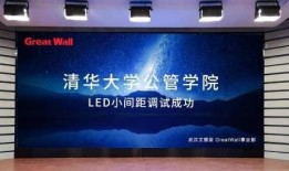 激光行业爆料案例视频大全,案例视频大全深度解析