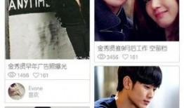 港台娱乐八卦爆料直播回放,明星幕后故事大公开