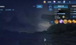 曜荣耀典藏最新爆料,神秘力量觉醒，巅峰对决即将开启！