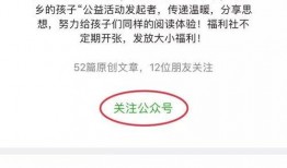 兰溪新闻爆料电话号码,揭秘市民爆料背后的故事