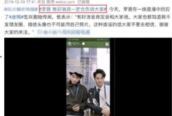 黄琴邻居爆料抖音视频,揭秘黄琴真实生活幕后故事