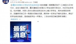 陈店本地爆料事件视频大全,揭秘街头巷尾的热点瞬间