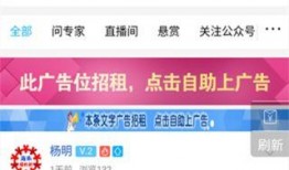 长春爆料圈内容,揭秘城市热点事件与民生焦点