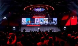 九号e300p最新爆料,续航翻倍，智能升级，揭秘最新爆料！”