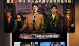 麻城网红爆料事件视频播放