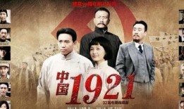 最新枫丹剧情爆料新闻视频,神秘势力崛起，主角命运再起波澜！