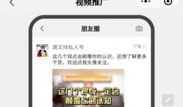 九号e300p最新爆料,续航翻倍，智能升级，揭秘最新爆料！”