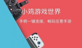 吃瓜娱乐摆脱社恐是真的吗,真实效果揭秘