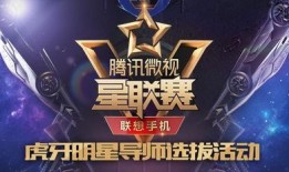 小杨爆料大招视频播放下载,大招视频播放下载攻略全解析