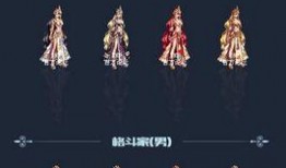 dnf国庆爆料视频大全,精彩内容抢先看，揭秘国庆狂欢盛宴