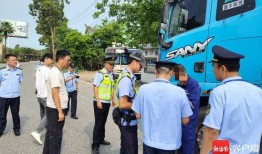 东方交警最新爆料电话,最新爆料电话曝光，交通违法行为无所遁形！”