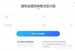 怎么在今日头条推广爆料