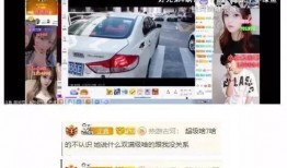 爆料河流视频,视频爆料揭示自然奇观之谜