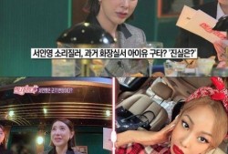韩圈爆料最新,明星恋情、新剧动态大揭秘！”