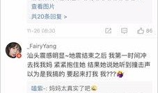 供地爆料视频大全集,供地爆料视频大全集深度解析