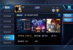 出一期爆料新的视频在哪看,最新爆料视频观看指南