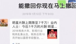 爆料怎样发录音视频,如何利用爆料轻松制作录音视频