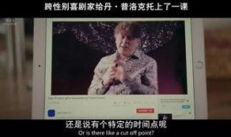 搞笑演员爆料大全视频,笑料百出！搞笑演员爆料大全视频精彩瞬间大盘点