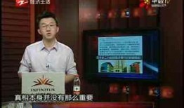 南康爆料霸凌新闻报道,校园霸凌事件引发社会关注