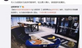 餐厅爆料视频完整版高清,高清还原事件真相