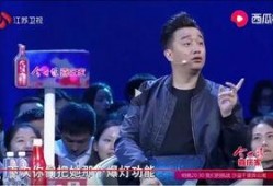 非诚爆料黄磊视频播放下载,揭秘节目幕后精彩瞬间