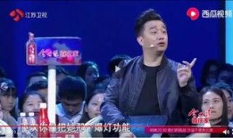 非诚爆料黄磊视频播放下载,揭秘节目幕后精彩瞬间