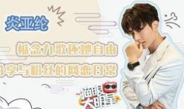 娱乐圈最准的爆料是谁,揭秘幕后真相，独家揭秘明星幕后故事