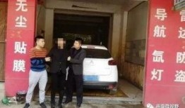 南康爆料霸凌新闻报道,校园霸凌事件引发社会关注