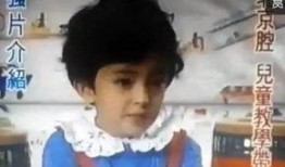 明星小时候爆料被打视频