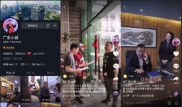 昊仔抖音爆料事件视频在线观看,视频内容揭秘与网友热议