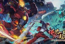 镇魂街天生为王最新爆料,天生为王新爆料揭秘，神秘势力崛起，战神觉醒！