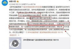 卓伟最新爆料女神,女神神秘恋情曝光，真相令人震惊！