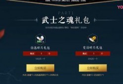 逆战宠物爆料大全下载最新,最新宠物信息一网打尽
