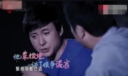 沈腾被媳妇爆料视频播放,夫妻甜蜜瞬间引网友热议