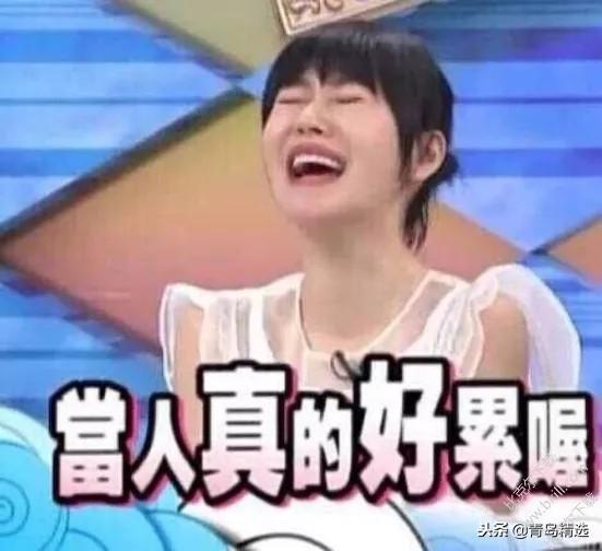 大家都在哪吃瓜娱乐圈,揭秘明星们的“吃瓜”圣地